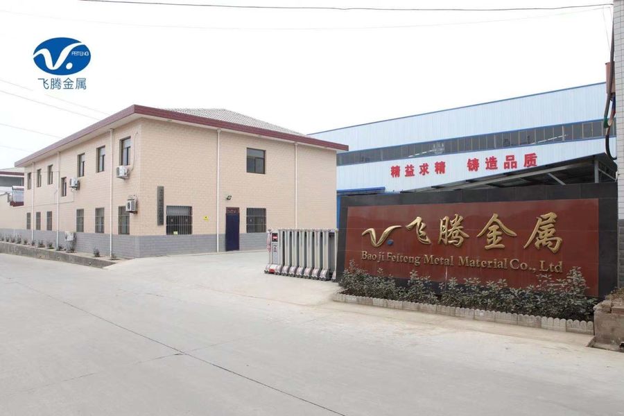 Κίνα Baoji Feiteng Metal Materials Co., Ltd. Εταιρικό Προφίλ